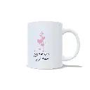 taza-personalizada-gimnasia-ritmica-enna-blues-love-corazon-siluetas-gimnastas-regalo-3.webp
