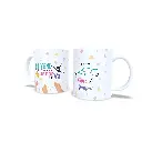 que-viene-taza-gimnasia-ritmica-animacion-motivacion-gimnastas-enna-blues-2.webp