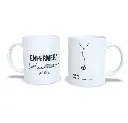 taza-personalizada-enfermeria-enfermera-enfermero-estudiantes-universitarios-universidad-regalo-personalizado-2