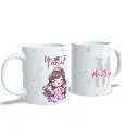 taza-nina-buenos-dias-princesa-croissant-cafe-chocolate-navidad-infantil-personalizada-enna-blues-1