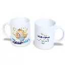 taza-personalizada-hada-adormilada-dormir-sueño-cansada-dormilona-enna-blues-regalo-personalizado-gracioso-1.webp