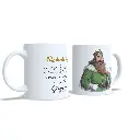 taza-personalizada-reyes-magos-gaspar-mensaje-personalizado-navidad-arbol-enna-blues-4